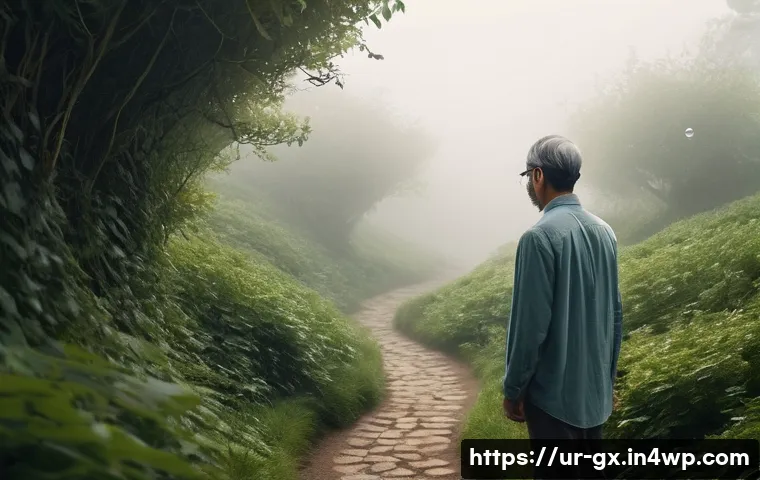 인지 편향 인식 훈련을 통한 개인적 성장 - **Prompt:** A diverse adult, appearing thoughtful and slightly hesitant, walks along a winding, over...